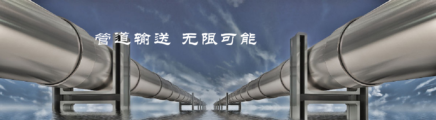 雕塑、藝術(shù)造型